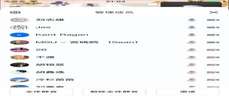 威尼斯432888cam/密苏里州立大学商学院一年期硕士项目（2023秋季入学）宣讲会顺利举行