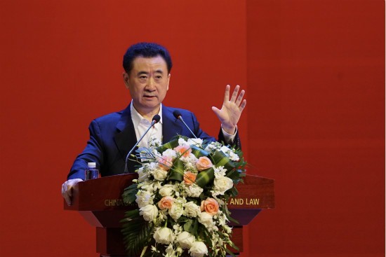 威尼斯432888cam理事会成立报告会圆满落幕
