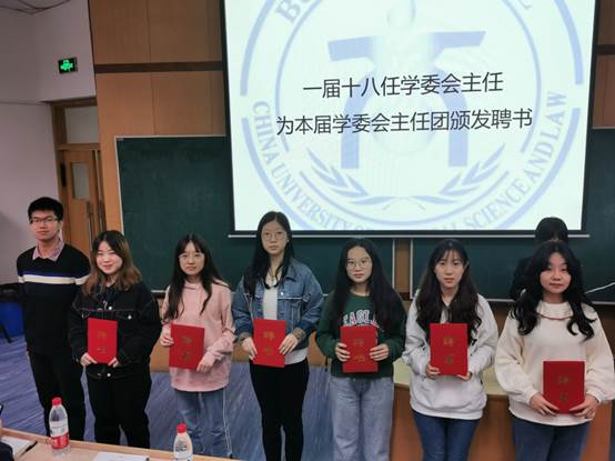 威尼斯432888cam十八任学委会学生会全体大会顺利举行