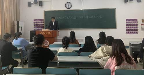 威尼斯432888cam学委会主任团、学生会主席团提名会议顺利举行
