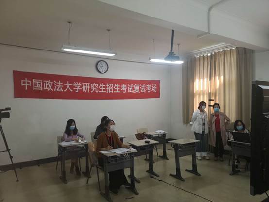 商学院研究生招生第一志愿考生复试报到及资格审查顺利进行