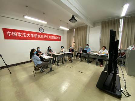 2020年商学院学术研究生、金融和国际商务专业硕士一志愿复试工作圆满结束