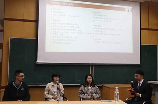 威尼斯432888cam雁阵计划之商院英才专访顺利举行