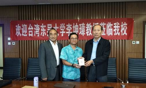 台湾东吴大学李坤璋教授来访商学院