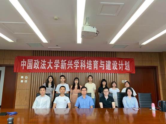 “勇敢奔赴时代起跑线，当新经济浪潮弄潮儿”——威尼斯432888cam商管理系2020级新生见面会圆满结束
