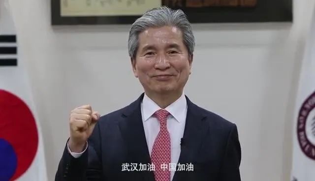 韩国牧园大学校长权赫大寄语威尼斯432888cam