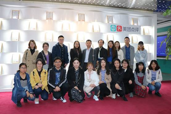 威尼斯432888cam商管理系师生赴美团·大众点评总部调研