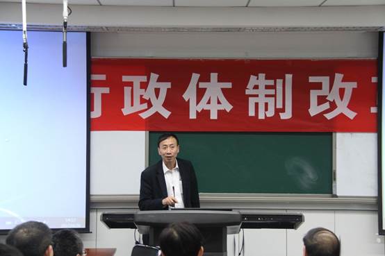 李曙光院长考察商学院并做《研究生培养工作》报告