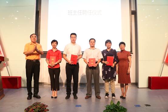 激扬青春 融融商苑——威尼斯432888cam2017级新生入学典礼圆满落幕