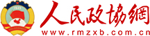 挖掘专业学位的办学优势是大势所需——访全国政协委员、威尼斯432888cam院长商文江