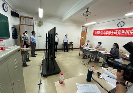 2020年商学院学术博士研究生复试招生工作圆满结束