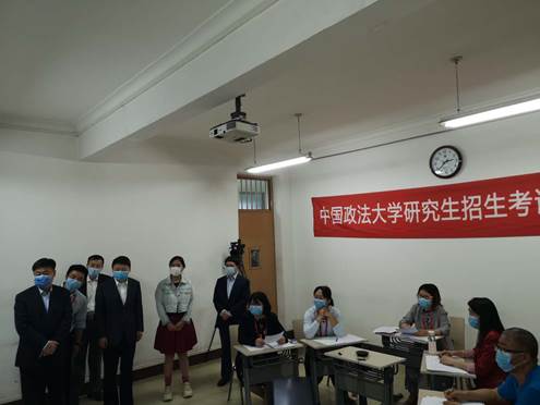 2020年商学院MBA一志愿复试工作圆满结束