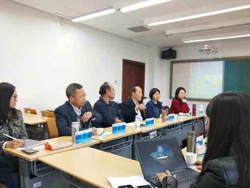 商学院财务会计系召开学科发展研讨会