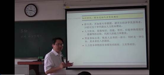 商学院2020年春季学期第一周研究生在线课程顺利开讲