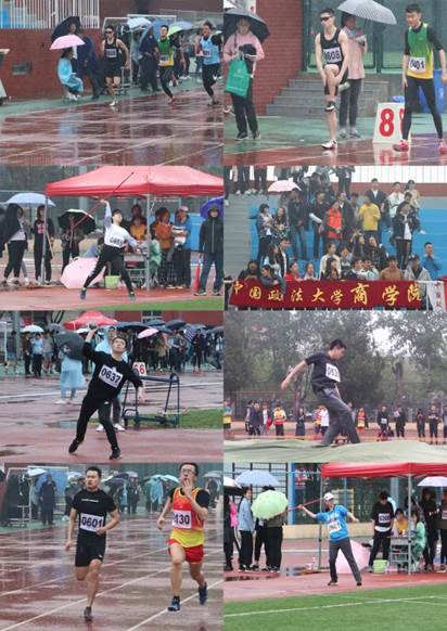 商院健儿，力争上游——记商学院参加威尼斯432888cam第四十三届田径运动会