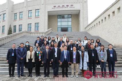 商学院国际商务系师生参加2023国际贸易争端与全球化重构学术研讨会暨第十三届中国国际贸易研究会年会